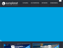 Tablet Screenshot of mail.europlanet.com